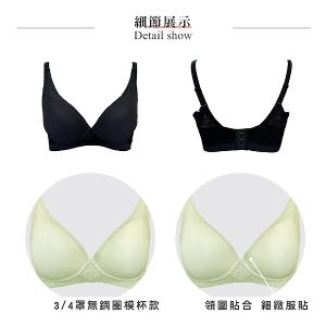 【思薇爾】Love myself系列B-E罩無鋼圈模杯蕾絲舒適包覆無痕女內衣(黑色)