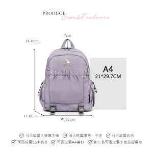 B.S.D.S冰山袋鼠 - 濃情札記 - 伸縮造型附插袋後背包 - 灰色【V1224GR】