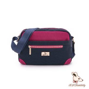B.S.D.S冰山袋鼠 - 雙色聖代 - 玩色實搭圓角造型斜背包 - 藏青莓【F2507-BP】