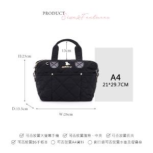 B.S.D.S冰山袋鼠 - 霓虹甜心 - 菱格多口袋兩用手提包 - 黑加侖【Z106-AK】