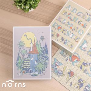 Moomin嚕嚕米520片拼圖