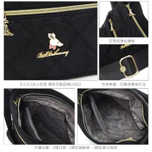 B.S.D.S冰山袋鼠 - 霓虹甜心 - 菱格多層收納斜背包 - 黑加侖【Z20061-AK】