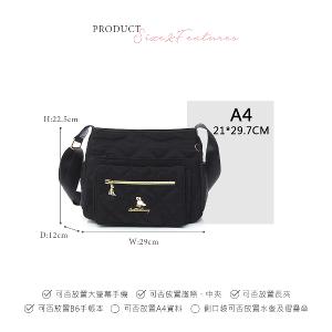 B.S.D.S冰山袋鼠 - 霓虹甜心 - 菱格多層收納斜背包 - 黑加侖【Z20061-AK】