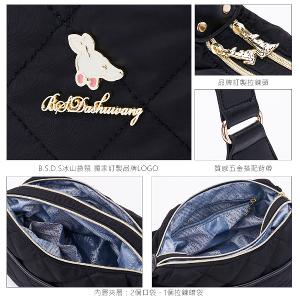 B.S.D.S冰山袋鼠 - 霓虹甜心 - 菱格休閒輕巧斜背包 - 黑加侖【Z9811-AK】
