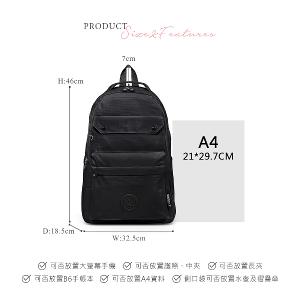 B.S.D.S冰山袋鼠 - 樂活遊記 - 格紋大容量附插袋胸扣後背包 - 黑色【X1250K】
