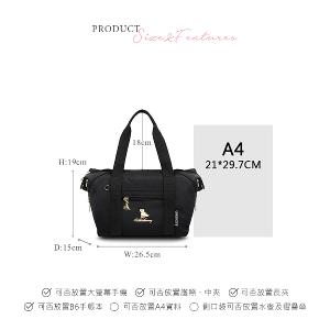 B.S.D.S冰山袋鼠 - 濃情札記 - 多口袋兩用手提包 - 黑色【V1238K】