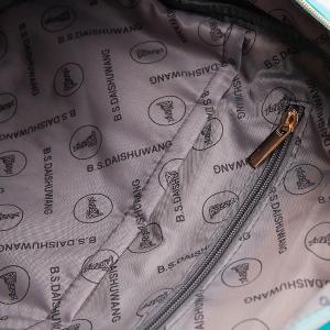 B.S.D.S冰山袋鼠 - 霓虹甜心 - 菱格多口袋後背包 - 黑加侖【Z116-AK】