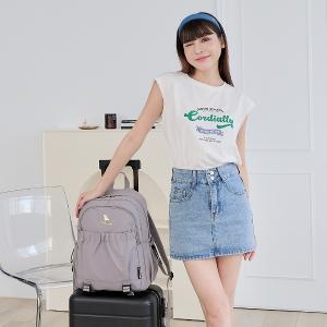 B.S.D.S冰山袋鼠 - 濃情札記 - 伸縮造型附插袋後背包 - 灰色【V1224GR】