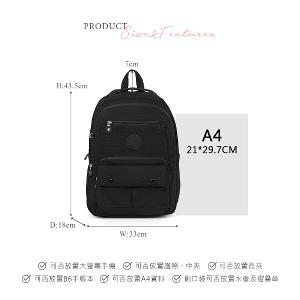 B.S.D.S冰山袋鼠 - 樂活遊記 - 格紋多口袋附插袋胸扣後背包 - 黑色【X1123K】