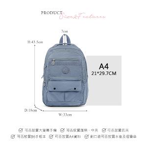 B.S.D.S冰山袋鼠 - 樂活遊記 - 格紋多口袋附插袋胸扣後背包 - 藍色【X1123B】