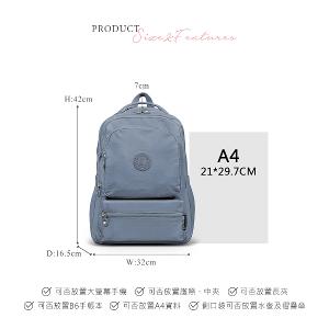 B.S.D.S冰山袋鼠 - 樂活遊記 - 格紋多夾層附插袋胸扣後背包 - 藍色【X1251B】