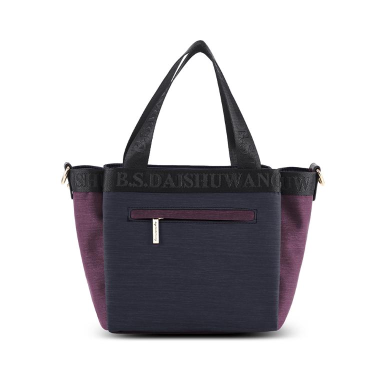 B.S.D.S冰山袋鼠 - 玩色主義 - 雙色輕量多層購物包 - 野莓黑【9012-KU】