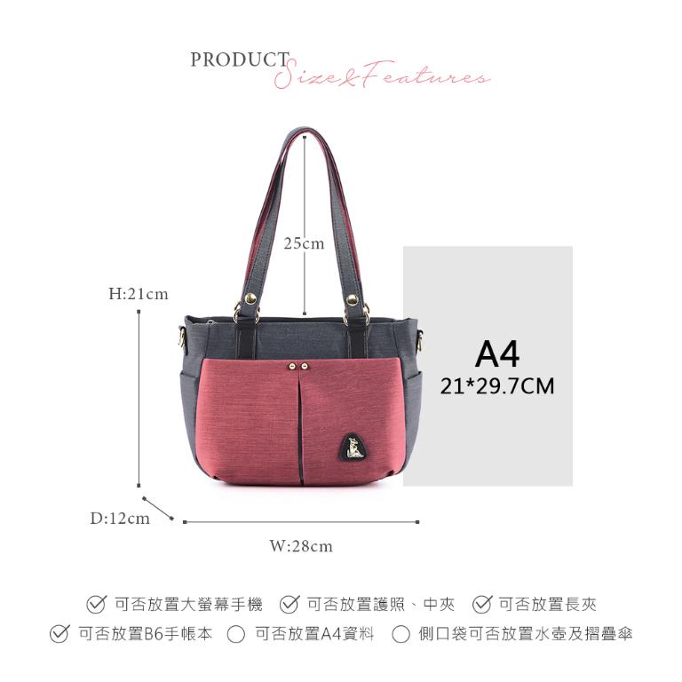 B.S.D.S冰山袋鼠 - 玩色主義 - 雙色輕量多層托特包 - 酒紅灰【9010-RG】