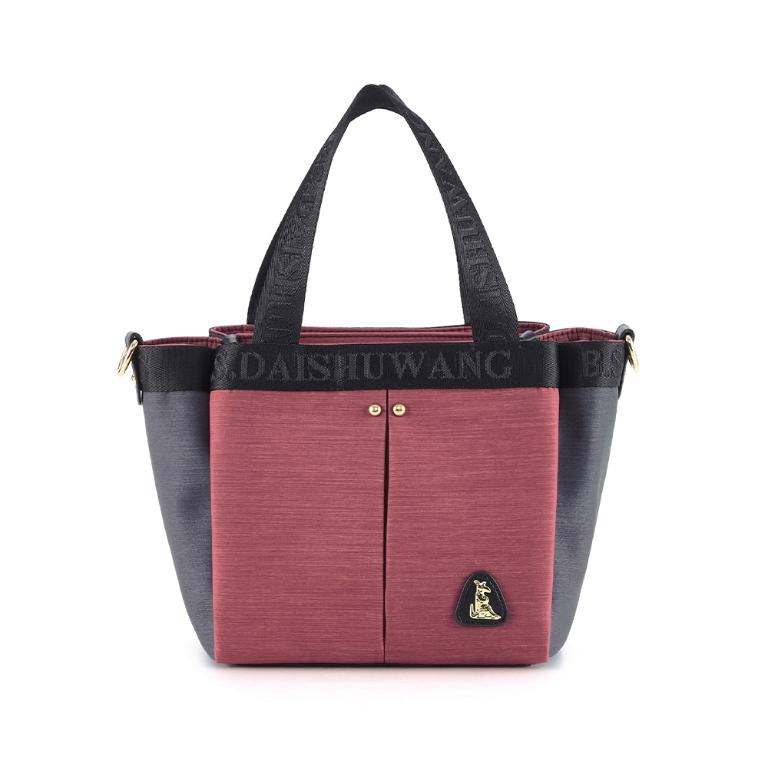 B.S.D.S冰山袋鼠 - 玩色主義 - 雙色輕量多層購物包 - 酒紅灰【9012-RG】