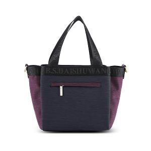 B.S.D.S冰山袋鼠 - 玩色主義 - 雙色輕量多層購物包 - 野莓黑【9012-KU】