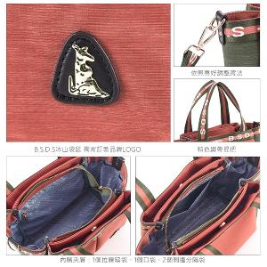 B.S.D.S冰山袋鼠 - 玩色主義 - 雙色輕量多層購物包 - 野莓黑【9012-KU】