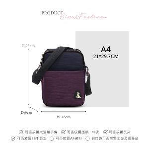 B.S.D.S冰山袋鼠 - 玩色主義 - 雙色隨身收納包 - 野莓黑【9002-KU】