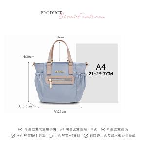 B.S.D.S冰山袋鼠 - 知性巴黎 - 優雅美學手提兩用微笑包 - 天空藍【J2028-B】