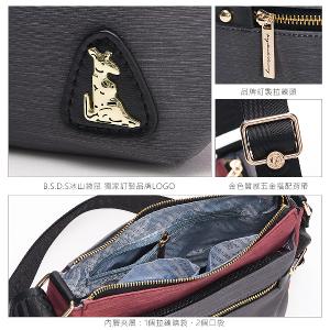 B.S.D.S冰山袋鼠 - 玩色主義 - 雙色輕量多層斜背包 - 野莓黑【9001-KU】