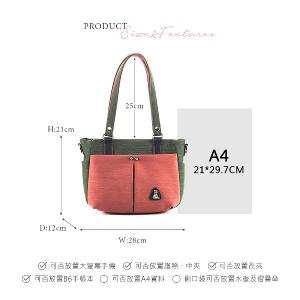 B.S.D.S冰山袋鼠 - 玩色主義 - 雙色輕量多層托特包 - 甜柚綠【9010-OG】