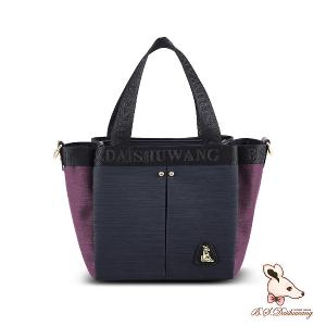 B.S.D.S冰山袋鼠 - 玩色主義 - 雙色輕量多層購物包 - 野莓黑【9012-KU】