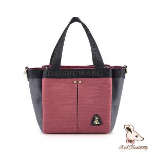 B.S.D.S冰山袋鼠 - 玩色主義 - 雙色輕量多層購物包 - 酒紅灰【9012-RG】