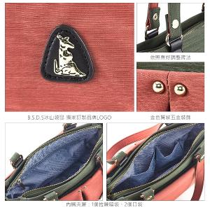 B.S.D.S冰山袋鼠 - 玩色主義 - 雙色輕量多層托特包 - 酒紅灰【9010-RG】