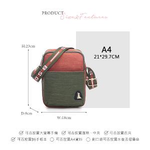 B.S.D.S冰山袋鼠 - 玩色主義 - 雙色隨身收納包 - 甜柚綠【9002-OG】