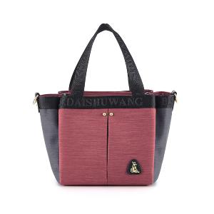 B.S.D.S冰山袋鼠 - 玩色主義 - 雙色輕量多層購物包 - 酒紅灰【9012-RG】