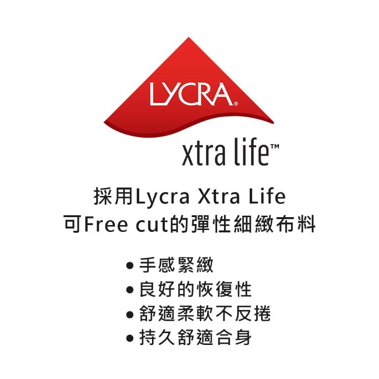 【思薇爾】Love myself系列M-3XL無鋼圈蕾絲舒適包覆無痕短背心(黑色)