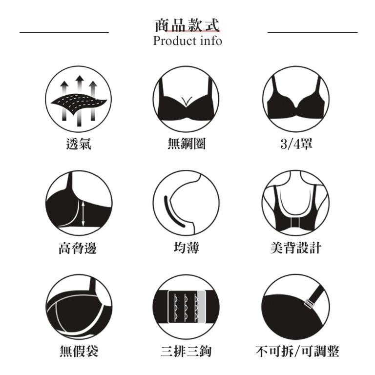 【思薇爾】Love myself系列M-3XL無鋼圈模杯蕾絲舒適包覆無痕女內衣(蘆草綠)