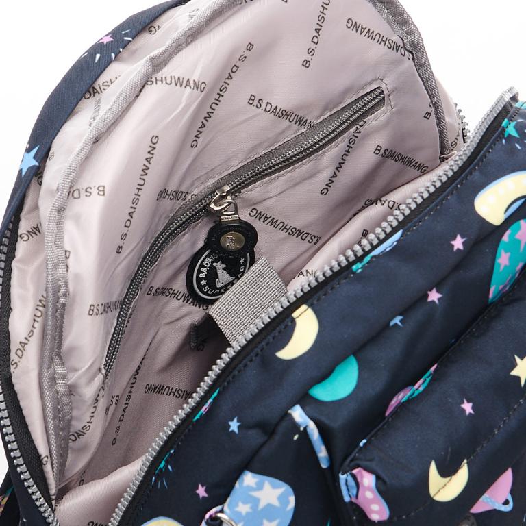 B.S.D.S冰山袋鼠 - 楓糖瑪芝 - 大容量附插袋後背包 - 幾何藍【Z060BB】