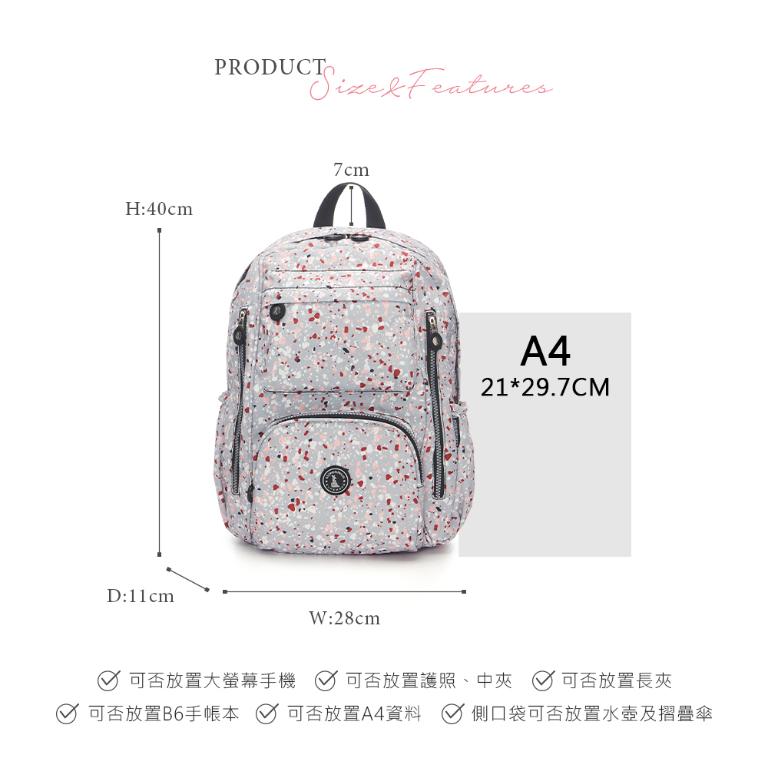 (下架)B.S.D.S冰山袋鼠 - 楓糖瑪芝 - 大容量附插袋後背包 - 紅寶石【Z060JW】