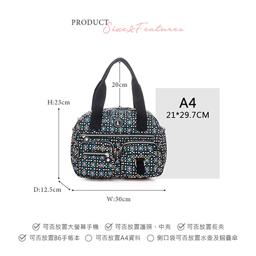 B.S.D.S冰山袋鼠 - 楓糖瑪芝 - 多夾層兩用手提包 - 萬花筒【518XF】