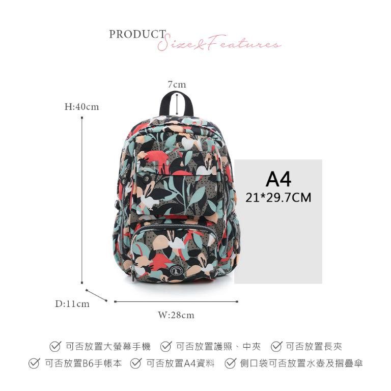 B.S.D.S冰山袋鼠 - 楓糖瑪芝 - 大容量附插袋後背包 - 熱帶雨林【Z060RF】