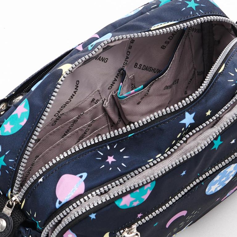 B.S.D.S冰山袋鼠 - 楓糖瑪芝 - 休閒多隔層斜背包 - 花繪風【0025BF】