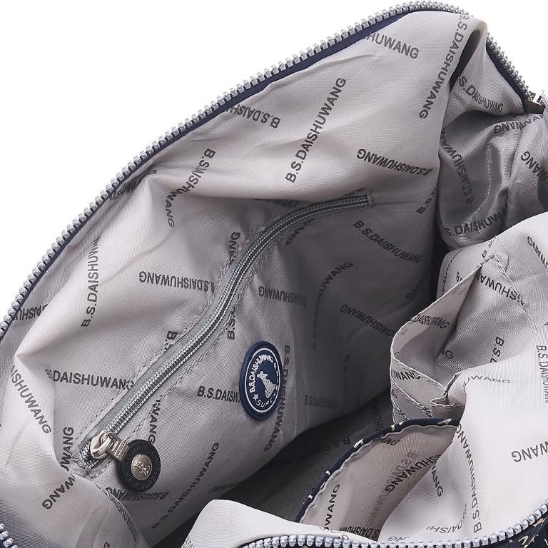 B.S.D.S冰山袋鼠 - 楓糖瑪芝 - 大容量附插袋旅行包 - 幾何藍【5021BB】