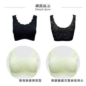 【思薇爾】Love myself系列M-3XL無鋼圈蕾絲舒適包覆無痕短背心(黑色)