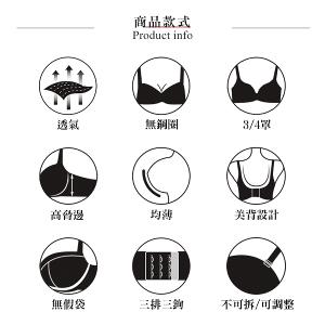【思薇爾】Love myself系列M-3XL無鋼圈模杯蕾絲舒適包覆無痕女內衣(蘆草綠)