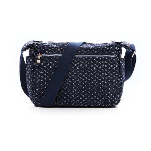 B.S.D.S冰山袋鼠 - 楓糖瑪芝 - 造型多層斜背包 - 幾何藍【5035-1BB】