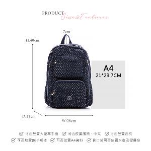 B.S.D.S冰山袋鼠 - 楓糖瑪芝 - 大容量附插袋後背包 - 幾何藍【Z060BB】