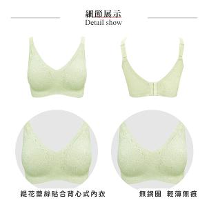 【思薇爾】Love myself系列M-3XL無鋼圈模杯蕾絲舒適包覆無痕女內衣(蘆草綠)