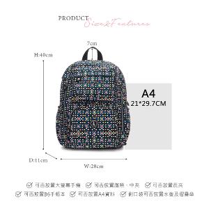 B.S.D.S冰山袋鼠 - 楓糖瑪芝 - 大容量附插袋後背包 - 萬花筒【Z060XF】