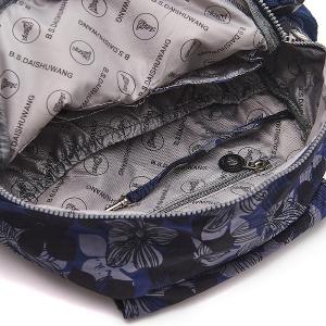 B.S.D.S冰山袋鼠 - 楓糖瑪芝 - 加大款附插袋後背包 - 幾何藍【0015BB】