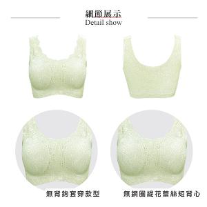 【思薇爾】Love myself系列M-3XL無鋼圈蕾絲舒適包覆無痕短背心(蘆草綠)
