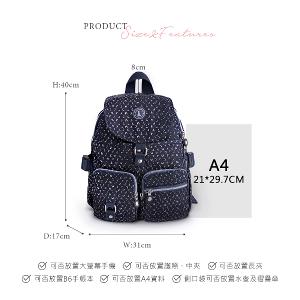 B.S.D.S冰山袋鼠 - 楓糖瑪芝 - 加大款附插袋後背包 - 幾何藍【0015BB】