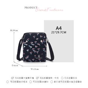 B.S.D.S冰山袋鼠 - 楓糖瑪芝 - 直立雙層斜背小包 - 花卉黑【129-3KF】