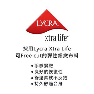 【思薇爾】Love myself系列M-3XL無鋼圈模杯蕾絲舒適包覆無痕女內衣(蘆草綠)