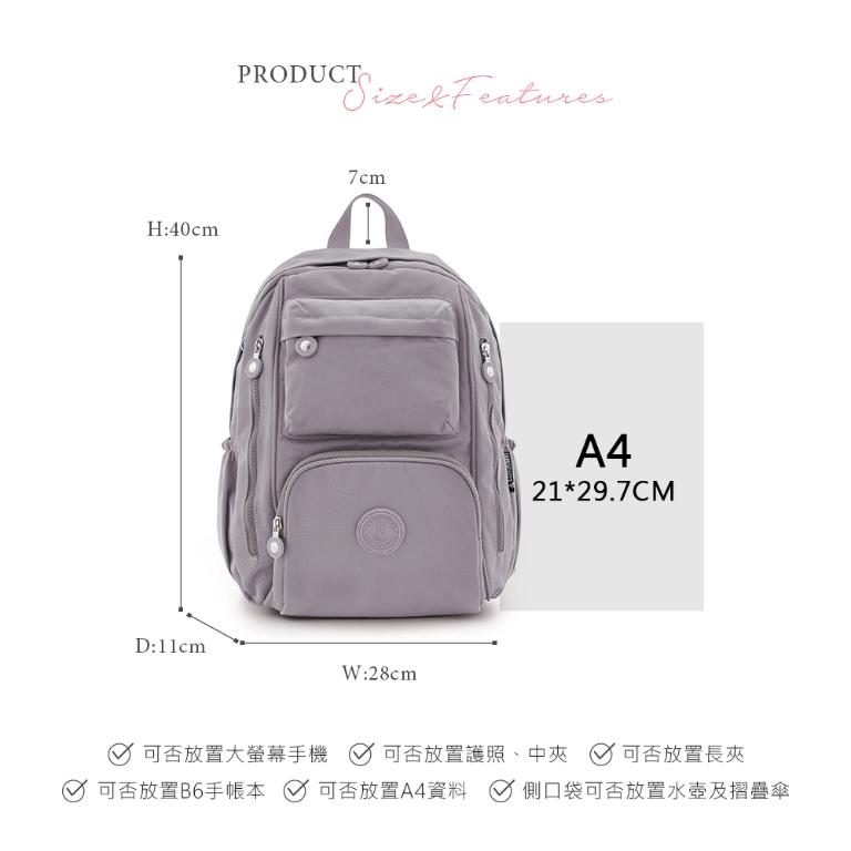 B.S.D.S冰山袋鼠 - 時光旅人 - 知性大容量附插袋後背包 - 薄霧灰【B060-2GR】