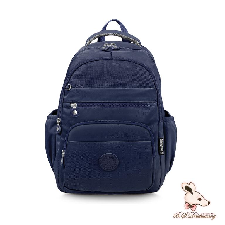 B.S.D.S冰山袋鼠 - 時光旅人 - 知性大容量附插袋胸扣後背包 - 藍色【B1810-B】